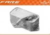 Купити Радіатор масляний BMW X5, E91, F10, F12, F13, F20, F01, F04, X1, X3, F11, F30 FARE 14232 (фото1) підбір по VIN коду, ціна 1707 грн.