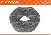 Купити Муфта BMW E21, E30, E36, E12, E28, E34, Opel Omega, Mini Countryman, BMW E92, E93, E46, E60 FARE 1487 (фото1) підбір по VIN коду, ціна 569 грн.