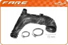Купить Патрубок Fiat Panda, Fiorino, Citroen Nemo, Peugeot Bipper, Fiat Grande Punto, Doblo, Punto FARE 9962 (фото1) подбор по VIN коду, цена 1391 грн.