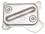 Купити Теплообмінник ДВЗ FIAT Fiorino 07-н.в., DOBLO 00-09 Fiat Panda, Doblo, Punto, Lancia Musa, Fiat Grande Punto, 500 FAST ft55261 (фото2) підбір по VIN коду, ціна 962 грн.