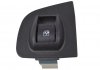 Купить Блок кнопок стеклоподъемника правого Fiat Doblo (00-09) Fiat Doblo FAST ft91936 (фото2) подбор по VIN коду, цена 525 грн.