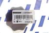 Купити Кришка маслозаливної горловини 2.3JTD, 2.3HDI ive Fiat Ducato 06-14, Iveco Daily E3 00-05 Fiat Ducato, Iveco Daily FAST ft94718 (фото2) підбір по VIN коду, ціна 129 грн.