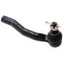 Купить НАКОНЕЧНИК РУЛЕВОЙ ЛЕВЫЙ Toyota Yaris, Corolla FEBEST 0121KSP90LH (фото1) подбор по VIN коду, цена 409 грн.