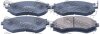 Купити КОЛОДКИ ТОРМОЗНЫЕ ПЕРЕДНИЕ (NISSAN PRIMERA P11 1996-2001) Nissan Bluebird, Primera, Infiniti G, M, Nissan Almera FEBEST 0201-P11F (фото1) підбір по VIN коду, ціна 1112 грн.