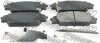 Купити КОЛОДКИ ТОРМОЗНЫЕ ПЕРЕДНИЕ (HONDA CIVIC FD 2006-2012) Honda Civic FEBEST 0301-FD2F (фото1) підбір по VIN коду, ціна 329 грн.