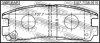 Купить КОЛОДКИ ТОРМОЗНЫЕ ЗАДНИЕ (MITSUBISHI GALANT E55AE75A 1992-1996) FEBEST 0401-EAR (фото2) подбор по VIN коду, цена 1088 грн.