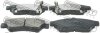 Купити КОЛОДКИ ГАЛЬМІВНІ ПЕРЕДНІ КОМПЛЕКТ (SUZUKI LIANA RH413RH416RH418 2001-2008) Suzuki Liana FEBEST 0701-RH418F (фото1) підбір по VIN коду, ціна 1227 грн.