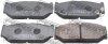 Купити КОЛОДКИ ТОРМОЗНЫЕ ПЕРЕДНИЕ (SUZUKI SWIFT RS413RS415RS416 2003-2010) Suzuki Swift FEBEST 0701-RS415F (фото1) підбір по VIN коду, ціна 187 грн.