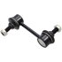 Купити ТЯГА СТАБИЛИЗАТОРА ПЕРЕДНЯЯ (SUBARU IMPREZA G10 1992-2002) FEBEST 0823B12F (фото1) підбір по VIN коду, ціна 203 грн.