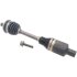 Купить ПРИВОД ЛЕВЫЙ 34X520X35 (MERCEDES BENZ E-CLASS 211 4 MATIC 2002-2009) FEBEST 1614211LH (фото1) подбор по VIN коду, цена 11838 грн.