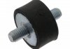 Купити Подушка радіатора Audi 100/200/80/90/VW T3 -92 (зверху) (M8x1.25) Audi 80, 100, Volkswagen Passat, Transporter FEBI BILSTEIN 01509 (фото1) підбір по VIN коду, ціна 99 грн.