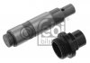 Купить Натяжитель цепи BMW E34, E23, E32, E38, E31, E39, X5, Land Rover Range Rover FEBI BILSTEIN 01583 (фото8) подбор по VIN коду, цена 2030 грн.