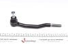 Купити Наконечник тяги рульової (R) Opel Omega B (наруж.) Opel Omega FEBI BILSTEIN 01854 (фото4) підбір по VIN коду, ціна 643 грн.