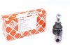 Купить Наконечник тяги рулевой (R) Audi 100 82-91 Audi 100 FEBI BILSTEIN 02280 (фото1) подбор по VIN коду, цена 474 грн.