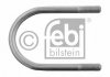 Купить Стремянка стабилизатора (переднего) DB207-410 FEBI BILSTEIN 07198 (фото3) подбор по VIN коду, цена 199 грн.