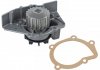 Купити FEBI FIAT Помпа води DUCATO 2,0i 1994-/CITROEN BERLINGO 1,9-1,8D 1996-/XM 2,0 1 Peugeot 405, 605, 306, Boxer, 806, Fiat Ducato, Citroen Jumper, Peugeot 406, Citroen Jumpy, Fiat Scudo, Peugeot Expert FEBI BILSTEIN 09262 (фото1) підбір по VIN коду, ціна 1201 грн.