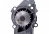 Купити FEBI FIAT Помпа води DUCATO 2,0i 1994-/CITROEN BERLINGO 1,9-1,8D 1996-/XM 2,0 1 Peugeot 405, 605, 306, Boxer, 806, Fiat Ducato, Citroen Jumper, Peugeot 406, Citroen Jumpy, Fiat Scudo, Peugeot Expert FEBI BILSTEIN 09262 (фото2) підбір по VIN коду, ціна 1201 грн.