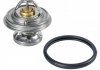 Купить Термостат MB OM601-603 (85°C) Mercedes W124, S124, T1/T2, G-Class, W202, SsangYong Kyron, Mercedes W901, W902, W210, S202, S210, W903 FEBI BILSTEIN 09672 (фото1) подбор по VIN коду, цена 590 грн.