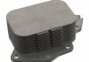 Купить FEBI CITROEN Масляный радиатор Berlingo 1.6 HDi 05- Ford C-Max, Volvo C30, S40, Ford Focus, Peugeot 208, Volvo S60, Ford Fiesta, Volvo V60, S80, V70, Peugeot Partner FEBI BILSTEIN 100544 (фото1) подбор по VIN коду, цена 1693 грн.