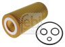 Купить FEBI - Фільтр масла Mercedes C216, W221, W220, C215, G-Class, W222, C217, A217 FEBI BILSTEIN 101328 (фото1) подбор по VIN коду, цена 296 грн.