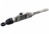 Купити FEBI BMW Головний циліндр зчеплення E24/E28/E30 D19,05 BMW E30, E12, E28 FEBI BILSTEIN 10180 (фото1) підбір по VIN коду, ціна 2075 грн.