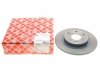 Купить CITROEN Тормозной диск передний AX,Saxo,Peugeot 106 86- FEBI BILSTEIN 10318 (фото1) подбор по VIN коду, цена 560 грн.