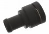 Купити Фланець системи охолодження Audi A3/Skoda Octavia/Superb/VW Caddy/Golf/Passat/Touran/Tiguan 96- FEBI BILSTEIN 103334 (фото1) підбір по VIN коду, ціна 284 грн.