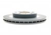 Купить MAZDA Тормозной диск передний (вентил.) 626 87- FEBI BILSTEIN 10625 (фото5) подбор по VIN коду, цена 1260 грн.