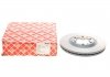 Купить Тормозной диск (передний) Opel Frontera A/B 91-04 (280x26) Opel Frontera FEBI BILSTEIN 10746 (фото1) подбор по VIN коду, цена 1682 грн.