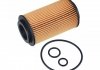 Купить FEBI DB Фильтр масляный W176/W204/W212/W246 CDI 08- Mercedes CLS-Class, W906, W204, Vito, W221, S204, W212, C204, W246, M-Class, S212 FEBI BILSTEIN 108276 (фото1) подбор по VIN коду, цена 229 грн.