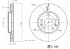 Купити Диск гальмівний (передній) Renault Kangoo/Megane 15-/Nissan Qashqai 21- (296x23.4) Renault Megane FEBI BILSTEIN 171469 (фото2) підбір по VIN коду, ціна 2341 грн.