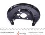 Купити Захист диска гальмівного (заднього) (R) VW Golf IV/Skoda Octavia I/Rapid 96-19 FEBI BILSTEIN 171545 (фото4) підбір по VIN коду, ціна 366 грн.