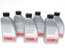Купити Комплект для заміни оливи АКПП MB C-class (W204)/E-class (W212) 07-/Sprinter 06- (+Олива ATF plus 7) FEBI BILSTEIN 171785 (фото4) підбір по VIN коду, ціна 5128 грн.