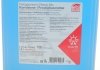 Купити Рідина охолоджуюча G11 -35гр.С 10L Audi 80, 100, Volkswagen Transporter, Citroen Xsara FEBI BILSTEIN 172003 (фото4) підбір по VIN коду, ціна 1045 грн.