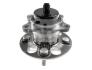 Купить FEBI TOYOTA К-кт подшипника ступицы колеса Yaris 05- FEBI BILSTEIN 172477 (фото1) подбор по VIN коду, цена 3232 грн.