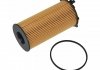 Купить FEBI JEEP Фильтр масляный Cherokee 2.8CRD 08- Jeep Wrangler, Cherokee FEBI BILSTEIN 172616 (фото1) подбор по VIN коду, цена 513 грн.