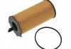 Купить FEBI JEEP Фильтр масляный Cherokee 2.8CRD 08- Jeep Wrangler, Cherokee FEBI BILSTEIN 172616 (фото2) подбор по VIN коду, цена 513 грн.