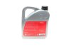 Купити Олива 5W30 SAE HC C2 (4L) (ACEA A5/B5/C2/API CF/SN) Lexus RX, Mitsubishi Colt, Lancer, Pajero, Galant, KIA Ceed, Mitsubishi Carisma, Toyota Land Cruiser, Nissan Micra, KIA Pro Ceed, Mitsubishi L200 FEBI BILSTEIN 173444 (фото4) підбір по VIN коду, ціна 1672 грн.