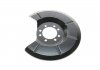 Купить Защита дисковых тормозов FEBI BILSTEIN 174974 (фото4) подбор по VIN коду, цена 518 грн.