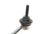 Купить К-т стабилизатора поперечной стойкости Volkswagen Golf, Skoda Octavia, Yeti, Volkswagen EOS, Audi A3, Seat Altea, Toledo, Volkswagen Passat FEBI BILSTEIN 175046 (фото10) подбор по VIN коду, цена 5589 грн.