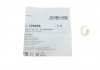 Купити Важіль підвіски (передній) (L) Citroen C2 03-12 Citroen C3, C2 FEBI BILSTEIN 176055 (фото2) підбір по VIN коду, ціна 1902 грн.