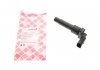 Купить Датчик пройденного шляху Skoda Octavia/VW Golf 1.2-3.2 96-13 FEBI BILSTEIN 176595 (фото1) подбор по VIN коду, цена 1233 грн.