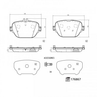 Купить Комплект тормозных колодок FEBI BILSTEIN 176867 (фото1) подбор по VIN коду, цена 2473 грн.