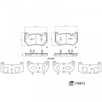 Купить Колодки тормозные FEBI BILSTEIN 176872 (фото1) подбор по VIN коду, цена 3419 грн.