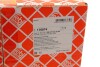 Купить FEBI DB К-т для обслуживания АКПП A-Class W168 Mercedes W168 FEBI BILSTEIN 176874 (фото16) подбор по VIN коду, цена 3466 грн.