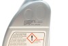 Купить FEBI DB К-т для обслуживания АКПП A-Class W168 Mercedes W168 FEBI BILSTEIN 176874 (фото4) подбор по VIN коду, цена 3466 грн.