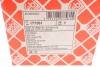 Купить Замок двери (передней/L) Skoda Fabia/Roomster 06-15 FEBI BILSTEIN 177561 (фото6) подбор по VIN коду, цена 1792 грн.
