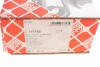 Купити Комплект ланцюга ГРМ Ford Focus/Mazda 6 1.8-2.0 03-12 FEBI BILSTEIN 177743 (фото10) підбір по VIN коду, ціна 4989 грн.