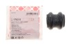 Купить Втулка стабилизатора (переднего) Hyundai Accent/Solaris IV/ Kia Rio III 1.4-1.6i 10- FEBI BILSTEIN 178218 (фото2) подбор по VIN коду, цена 153 грн.