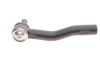 Купити Накінечник тяги керма (R) Toyota C-HR/Corolla Cross 16- FEBI BILSTEIN 178502 (фото3) підбір по VIN коду, ціна 623 грн.